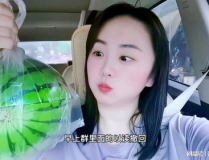 娱乐网红吃瓜,娱乐圈幕后故事一网打尽