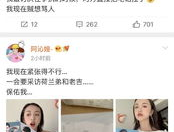 娱乐圈吃瓜直播运营模式,吃瓜直播运营模式全解析