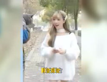 娱乐吃瓜小糖糖百度云,带你领略娱乐圈幕后故事