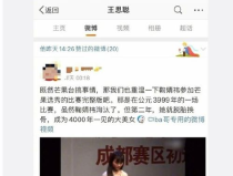 吃瓜娱乐文,揭秘明星背后的八卦秘闻