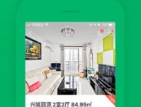 链家地产租房信息,业主租客双赢之道