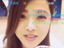 娱乐吃瓜主播真假辨别视频,真假视频辨析指南