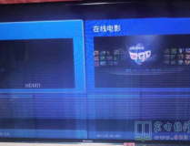深圳创维电视维修,守护您的视觉盛宴