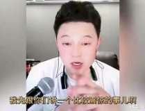 娱乐圈男星卖菊花,揭秘背后真相与争议