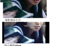 娱乐圈吃瓜综艺文,揭秘明星幕后故事与综艺幕后花絮