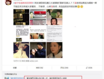 进入娱乐圈现场吃瓜,揭秘明星幕后故事