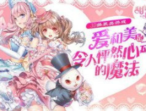 易购娱乐3注册,轻松开启您的娱乐之旅