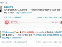 牛人娱乐余额宝,揭秘娱乐行业新型理财利器