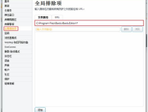 百度推广助手,助力企业高效营销，精准触达目标客户
