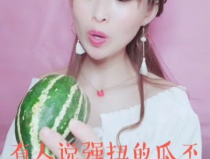 娱乐吃瓜酱安慰朋友,为朋友带来快乐与安慰