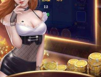 恒运娱乐下载,畅享海量娱乐资源，轻松开启快乐时光