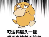 吃瓜娱乐蜀黍是谁的徒弟,他的徒弟是谁，背后有何故事？
