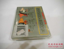 中国交谊舞曲大全,经典舞曲汇聚，传承舞动魅力