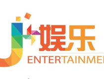 u娱乐,引领潮流的数字娱乐新纪元