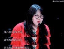 娱乐圈吃瓜手册是真的吗,揭秘娱乐圈背后的真相与传闻