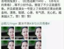 娱乐圈吃瓜小号微博,揭秘明星幕后故事，吃瓜群众必备攻略