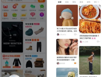 娱乐吃瓜酱淘宝,明星同款服饰大起底！