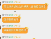 718吃瓜娱乐举报电话,守护网络清朗，共建和谐空间
