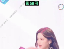 八卦吃瓜娱乐直播视频,揭秘吃瓜娱乐直播背后的精彩瞬间