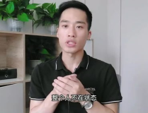 娱乐主播直播间说事吃瓜,娱乐主播带你吃瓜说事，揭秘娱乐圈幕后故事