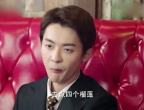 娱乐吃瓜男老板,揭秘吃瓜男老板的八卦世界