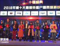 光宇娱乐,探索虚拟世界，引领游戏产业新潮流