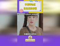 娱乐吃瓜君言冰言,揭秘娱乐圈背后的冰山一角