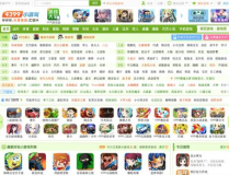 4399游戏大全,海量游戏任你畅玩，打造你的游戏乐园