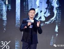 娱乐圈的吃瓜影帝免费,影帝免费吃瓜,揭秘幕后真相