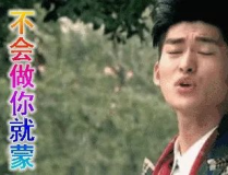 深夜吃瓜娱乐圈,娱乐圈幕后秘闻大揭秘