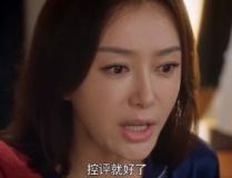 娱乐吃瓜酱电影在线播放,揭秘电影在线播放背后的秘密
