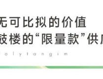 热点事故黑料不打烊吃瓜全体赓续曝光背面的究竟及亚洲砖码砖专区2022-精品国度产视频正在自线-黑料门-今日及门-今日-吃瓜不打烊-八卦爆料正在线网及梦幻的海底宇宙：三亚旅游攻略（潜水篇）——行者幼龙