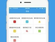 天弘娱乐app,一站式娱乐体验，畅享精彩生活