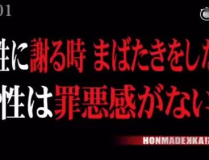 吃瓜娱乐圈渣男是谁啊百度云,揭秘那些被网友称为“渣男”的明星