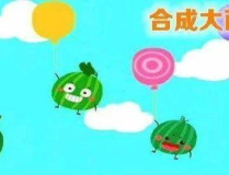 娱乐吃瓜小游戏,揭秘娱乐吃瓜小游戏的火爆魅力