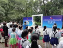 四川娱乐活动,巴蜀风情，乐享无穷的休闲时光