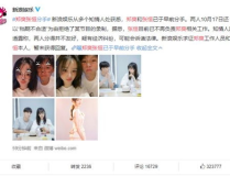 谁发专辑娱乐圈就有瓜吃,专辑发布背后的神秘瓜田