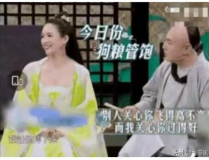 为了吃瓜她进了娱乐圈了,她如何因吃瓜而踏入娱乐圈