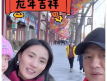 娱乐圈吃瓜爆料长篇,揭秘明星背后的故事与真相