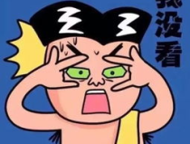 网红吃瓜文案短句图片搞笑,笑料横飞，短句图片带你领略搞笑瞬间