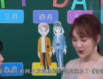 娱乐吃瓜聊天话题,揭秘吃瓜群里的热门话题与幕后故事
