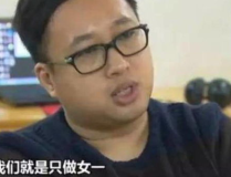 吃瓜大晨娱乐圈,娱乐圈风云录