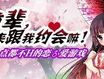 91cgcom,探索游戏产业前沿，引领数字娱乐新潮流