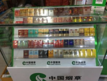 中国烟草网上超市,便捷购物，尽享烟草文化盛宴