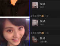 娱乐主播求职自我介绍,我的魅力与才华，点亮直播舞台
