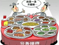 娱乐吃瓜图片图文并茂,明星幕后吃瓜瞬间，图解八卦风云