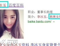娱乐吃瓜网名女生名字,揭秘网名“瓜香四溢”女生的神秘魅力