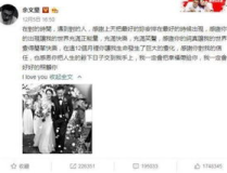 小宝带你吃瓜娱乐,小宝带你畅游吃瓜娱乐世界