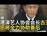 吃瓜猪娱乐视频怀孕,揭秘明星怀孕幕后故事