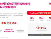 娱乐吃瓜报道文章素材下载,明星幕后故事大曝光！